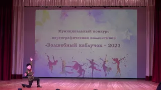Башкирский танец "Шаймуратов генерал", Файзулин Марат