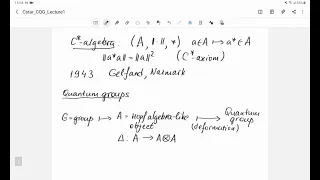 A. Yu. Pirkovskii. C*-algebras and compact quantum groups. Lecture 1. January 14, 2021