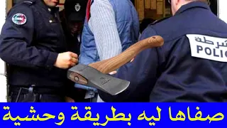 صفاها ليه .. بطريقة..وحشية _ قصص خراز يحكي