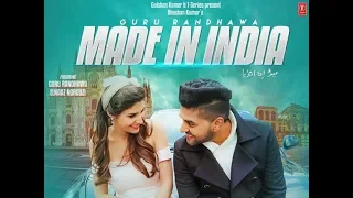 8d song | made in India | guru randhawa | Musical World Official