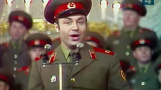 «Солдат – всегда солдат», солист – Эдуард Лабковский, 1982 год