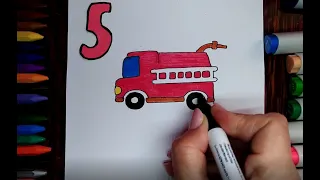 Рисуем пожарную машину поэтапно и легко. Уроки для начинающих художников