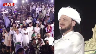 Live | Tajdare Khatam E Nabuwat Conference Sheikhopura