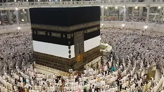 Kabe imamı bander balila akşam namazı