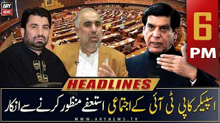 ARY News | Prime Time Headlines | 6 PM | 29th December 2022