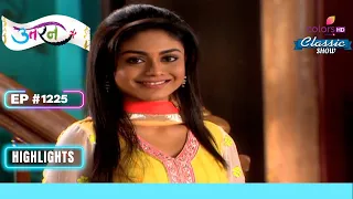 Meethi ने Mukta को Explain की Situation | Uttaran | उतरन | Full Episode | Ep. 1225