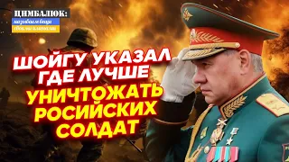 Это важно для Белгорода и Москвы: у Лаврова спросили когда закончится война