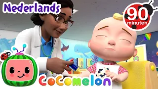 Bij de dokter | CoComelon Nederlands - Kinderliedjes