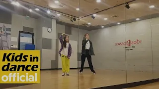 [키즈인댄스] 나하은(Na Haeun) 세븐틴(SEVENTEEN) - 스냅슛(SNAPSHOOT) 댄스 커버.연습 스케치/Practice Ver.