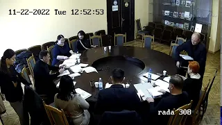 Комісія з питань  бюджету та фінансів 22.11.2022 р.