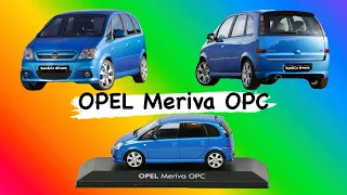 🔥 ‼️ Opel Meriva OPC ‼️ 💣🚀