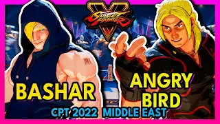 SFV 🥊 Bashar (ED) VS Angry Bird (KEN) 🥊 スト5  🥊 SF5 🥊 Street Fighter 5