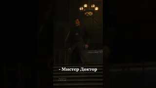 Мадс Миккельсен 🔥