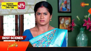 Sundari - Best Scenes | 24 April 2024 | Gemini TV