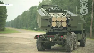 HIMARS-ів СТАНЕ БІЛЬШЕ!