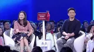 缘来非诚勿扰 完整版 “双黄CP”逗趣“掐架” “胡子大叔”秒变“小鲜肉” 160618