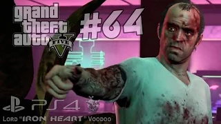 GTA 5 (NextGen) Прохождение [Тишина и покой] Часть #64 ► Геймплей "GTA V"