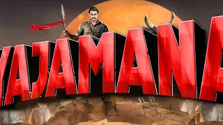 Yajamana | World Television Premiere | 26th April @7:30PM | Colors Cineplex