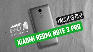 Обзор Xiaomi Redmi Note 3 PRO на Gadgetimho.Ru