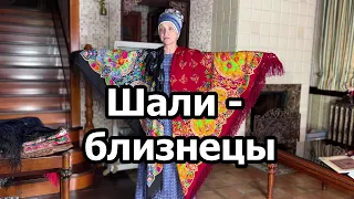 Богатая невеста.  Рассказ о Павловопосадских шалях-близнецах.  Онлайн театр из Екатеринбурга