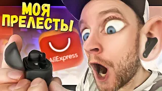 🎧Наушники с Алиэкспресс с шумоподавлением! — Huawei Freebuds 4i