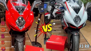 2022 MV AGUSTA ROSSO vs MV AGUSTA F3 RR. Who is the most Beautiful?!