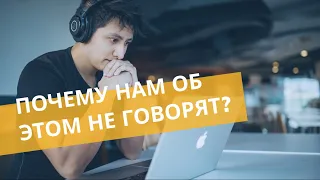 ТОП МИФОВ О ЕГЭ. О чем не расскажут в школе? | Skyeng Math