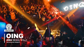 OING - Live From AWA Seoul Vol.2 l Mainstage Speed House DJ Mix (Full Live Set)