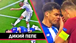 КОГДА ПЕПЕ ВКЛЮЧИЛ ДИКИЙ РЕЖИМ