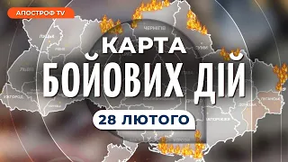 КАРТА БОЙОВИХ ДІЙ: загроза оточення Бахмута? Окупанти атакують на Луганщині, наступ рф на Вугледарі?