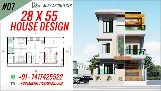 28 X 55 House Design | 2BHK Set | ADBZ Architects | 1540 Sq. Ft. |  171.1 Gaj