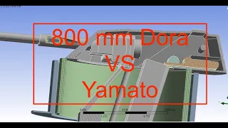 800mm Dora vs Yamato