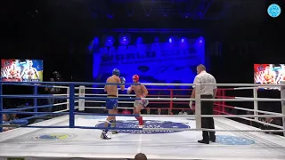 KEDVES ANDREJ (CRO) vs DUBINA VITALII (UKR) FINAL K1-71kg