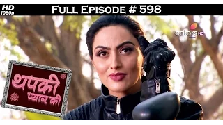 Thapki Pyar Ki - 4th March 2017 - थपकी प्यार की - Full Episode HD