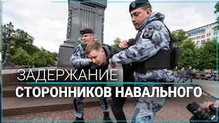 В России за одиночные пикеты в поддержку Навального задержали больше 100 человек