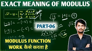 Modulus Function का Graph || #shorts #youtubeshorts