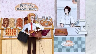 탄지로와 렌고쿠 종이구관 1 / Tanjiro & Rengoku paperdoll 1/ 炭治郎&炎柱 (sub)