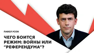 Страхи Лукашенко накануне войны / Катализатор протестов / Потеря суверенитета Беларуси