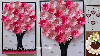 EASY PAPER TREE ROOM DECOR | DIY PAPER WREATH | PAPER WALL HANGING | BEST FROM WASTE