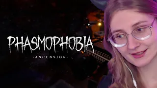 Обновление призрачных жоп в  Phasmophobia