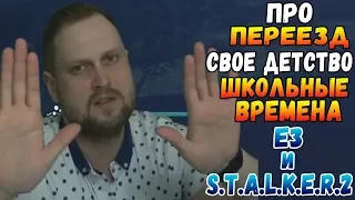 ВСЕ, ЧТО ТЫ ХОТЕЛ ЗНАТЬ О КУПЛИНОВЕ ► СТРИМОВСКИЕ МОМЕНТЫ С КУПЛИНОВЫМ ► Assassin's Creed Origins