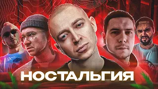 Лучший рэп-сайфер нулевых! I.G.O.R, CZAR, SCHOKK, 1.KLA$, K.R.A, OXXXYMIRON - Взрыв (Optic Russia)