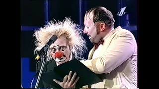 МузОБОЗ (ОРТ, 21. 11. 96) Леонид Лейкин и Юрий Гальцев "Смех"