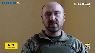 Українські військові більше двох місяців тримали оборону в Попасній | FREEДОМ - UATV Channel