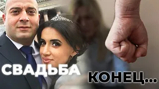 Гюльнар Габибова / Семь "счастливых" дней после свадьбы закончились кошмаром