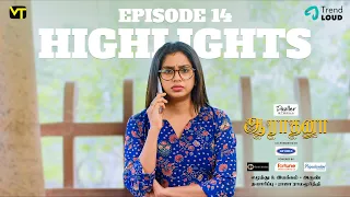 Highlights of Trust Broken | Episode 14 | Aaradhana | New Tamil Web Series | Vision Time Tamil