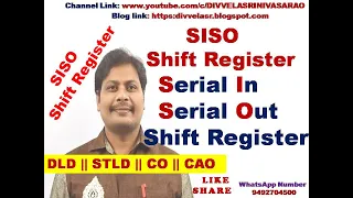 SISO Shift Register || Serial In Serial Out Shift Register || SISO || Shift Register || DLD ||