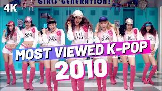 (TOP 50) MOST VIEWED K-POP SONGS OF 2010 | (2023 Update)