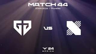 GEN vs DRX | Match44 Highlight 02.22 | 2024 LCK Spring Split