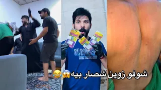 مقلب الحكه شوفو شصار بيت رشك وكتلو زوين😱😂🤣 كملوهن للاخير وشبعو ضحك😅